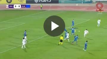 صراع الكونفدرالية.. نتيجة مباراة الزمالك وكايزر تشيفز في مواجهة أفريقية مثيرة بالدقائق الأخيرة